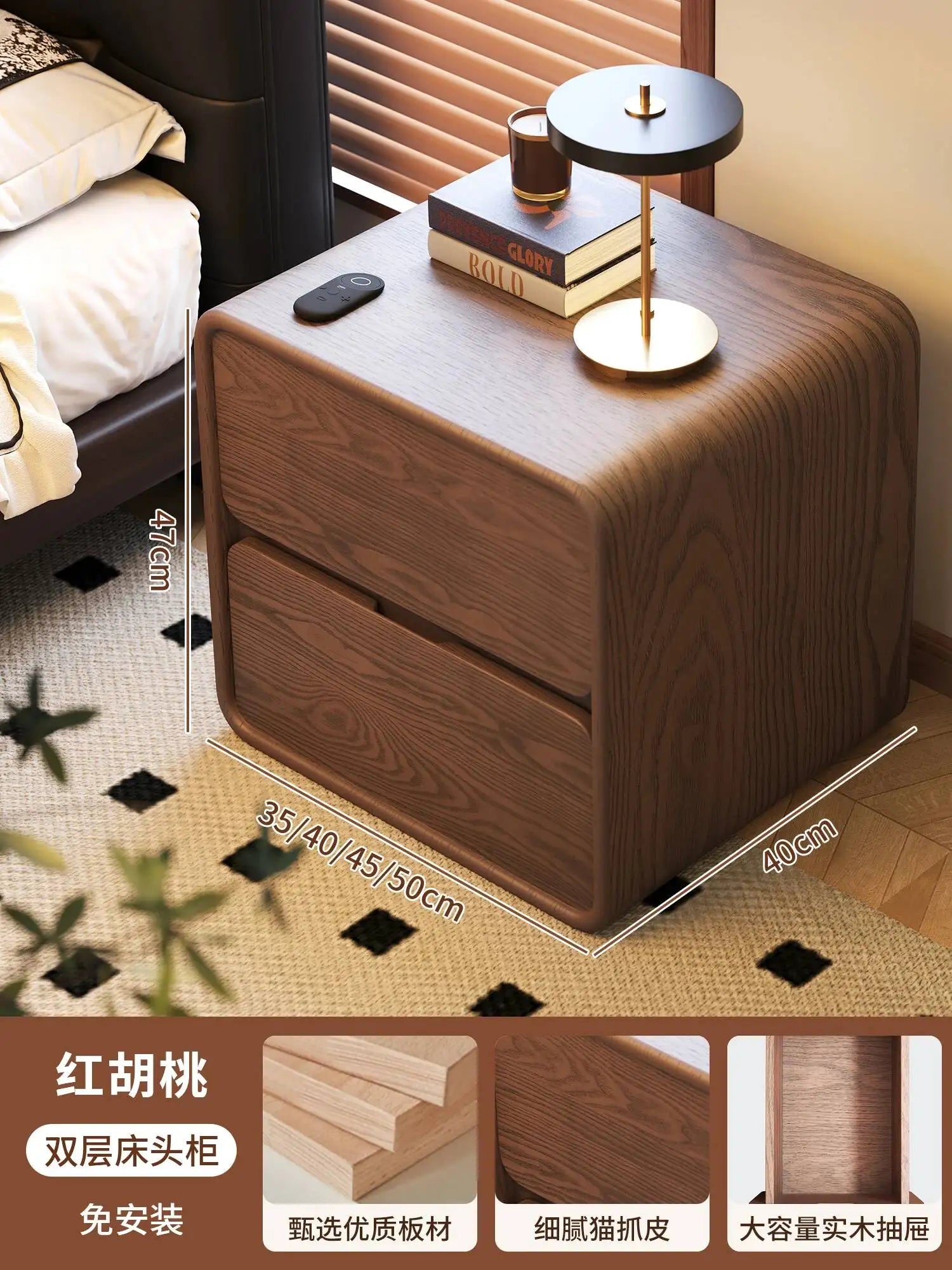 Cream Bedside Cabinet – Solid Wood & Leather