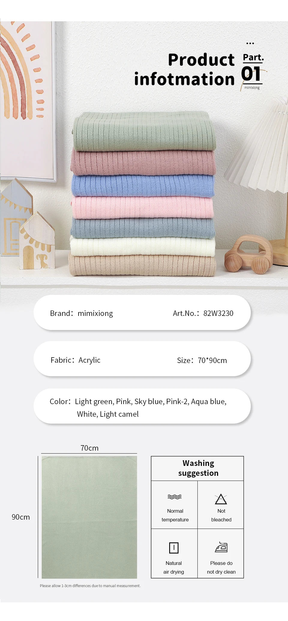 Couverture Bébé Alvéolée Ultra-Douce pour Poussette