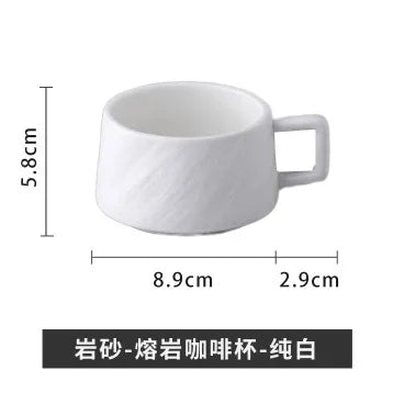 Tasse à Café Céramique Style Japonais 250ml