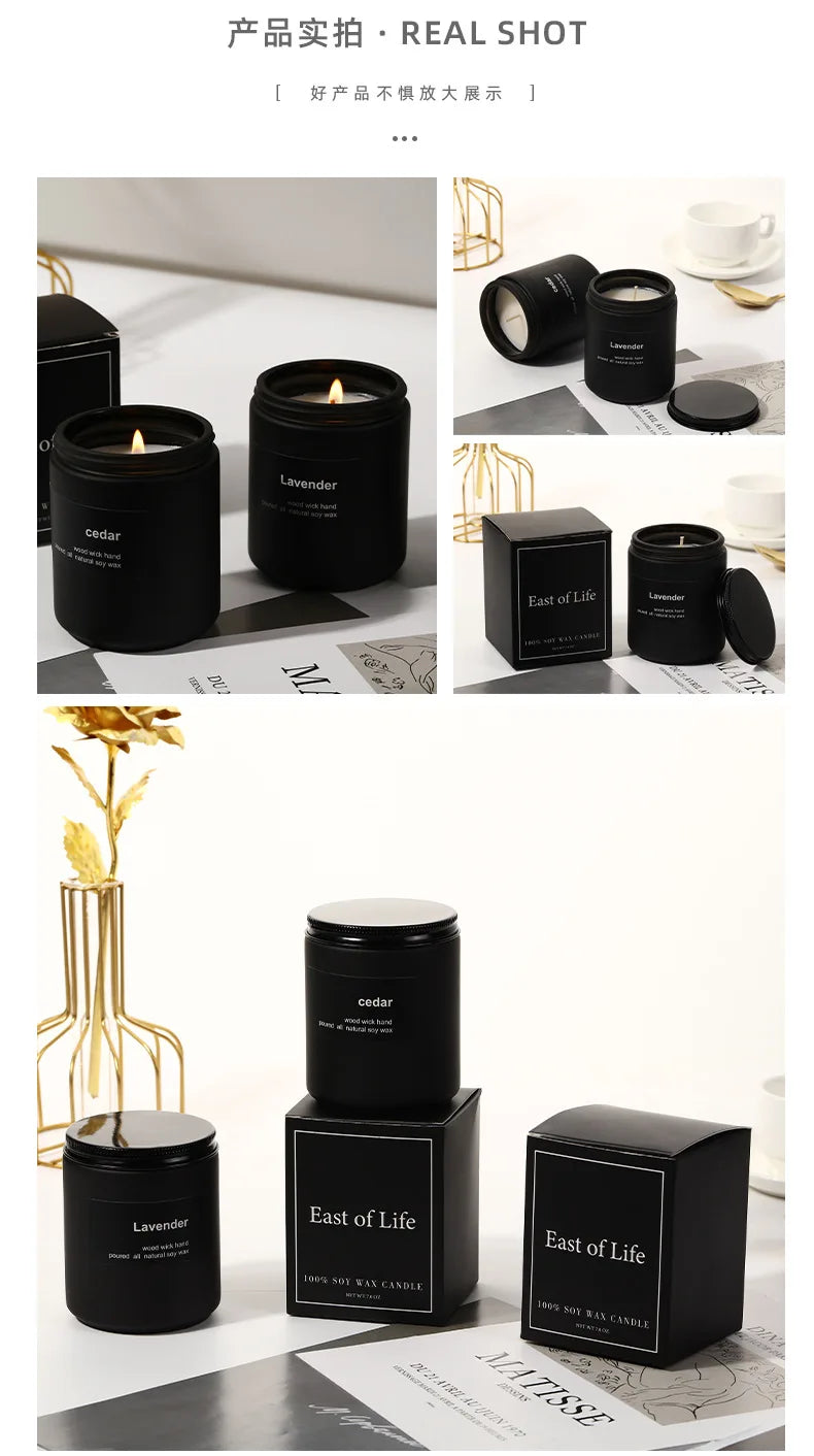 Bougie Parfumée Verre Givré Noir Bois de Santal