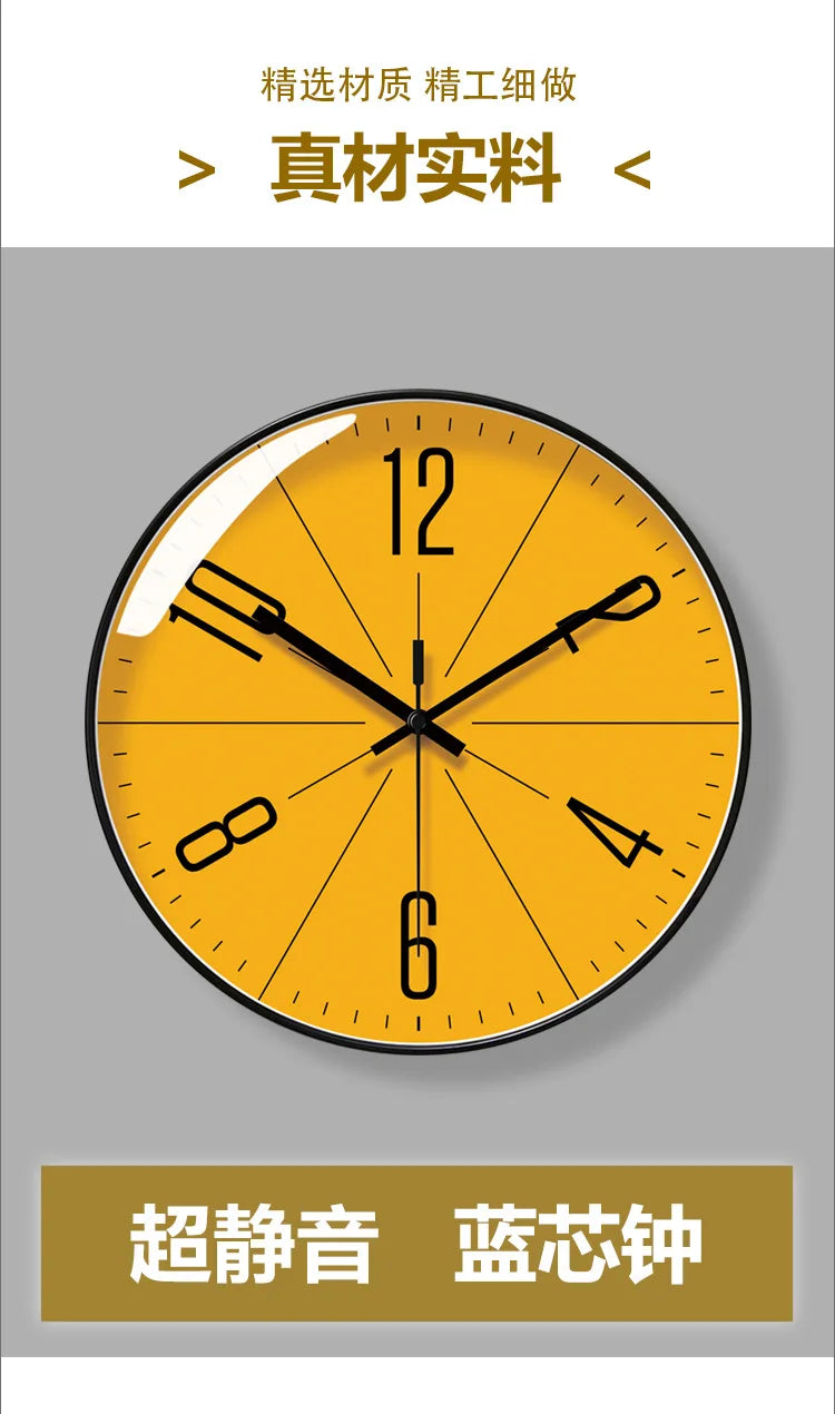 Horloge Murale Nordique Simple Silencieuse Moderne