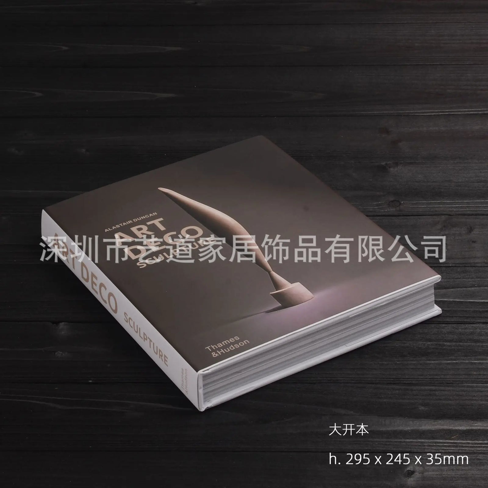 Curated Display Books – Styled Decor Editions