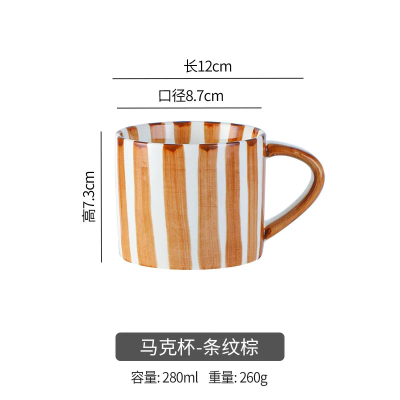 Tasse à Café Céramique Rayée 280ml