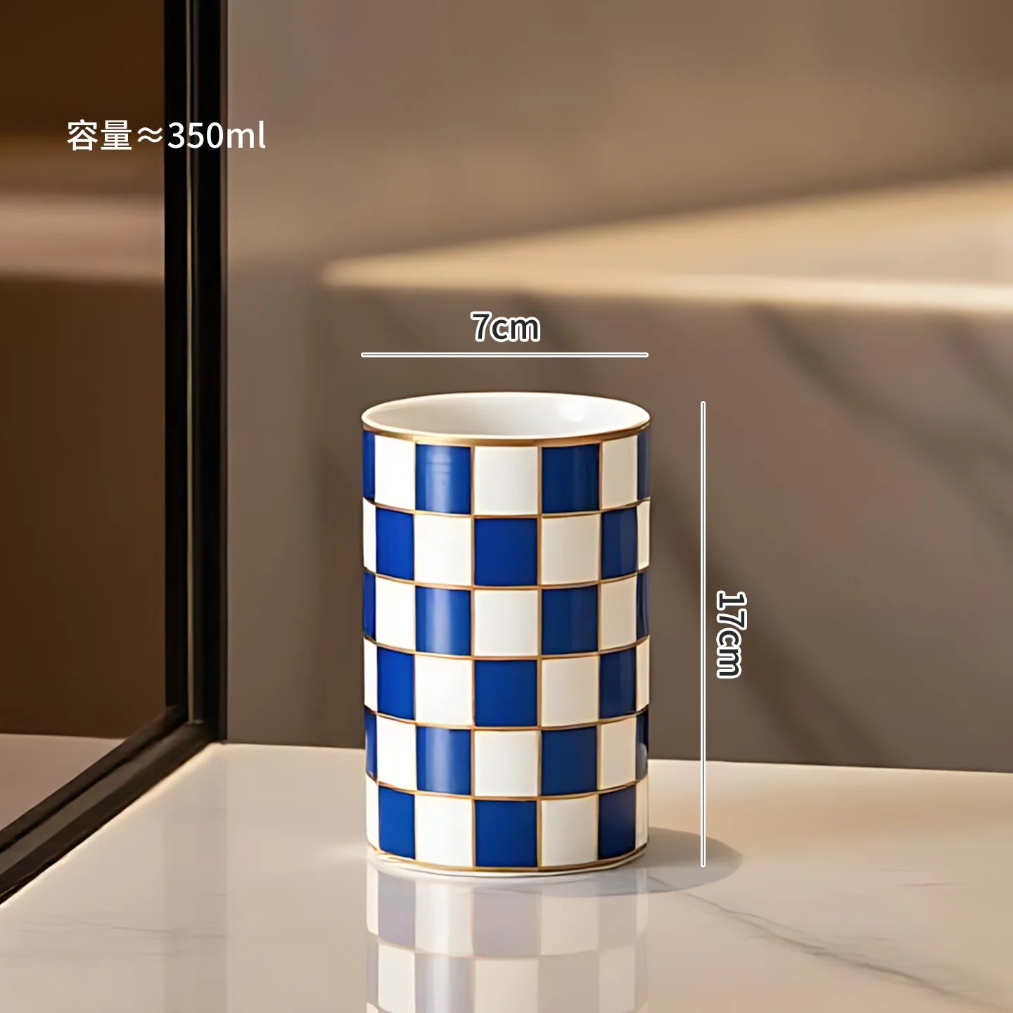 Ceramic Soap Dispenser – Grid Pattern Lotion Bottle