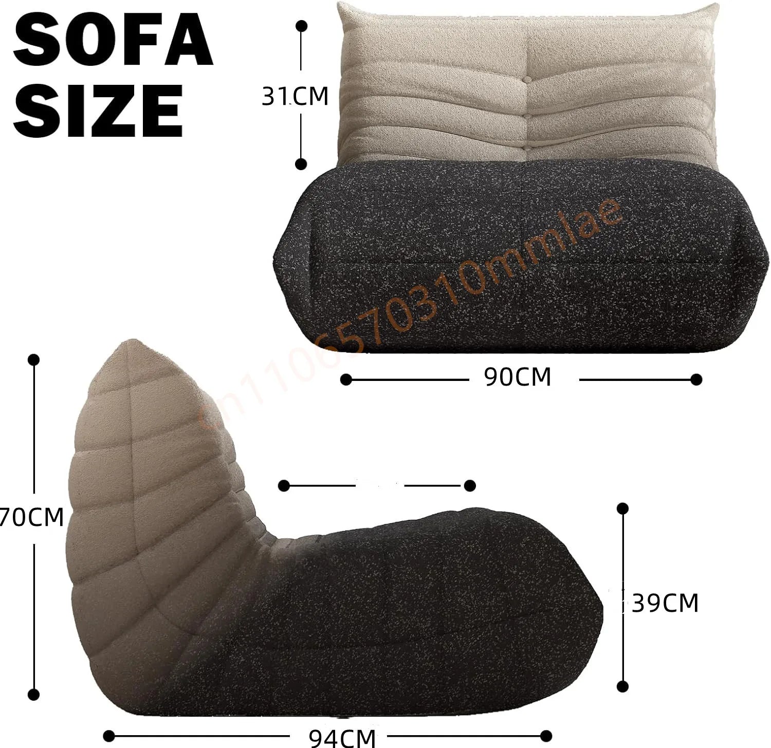 Fauteuil Paresseux Togo en Mousse à Mémoire de Forme