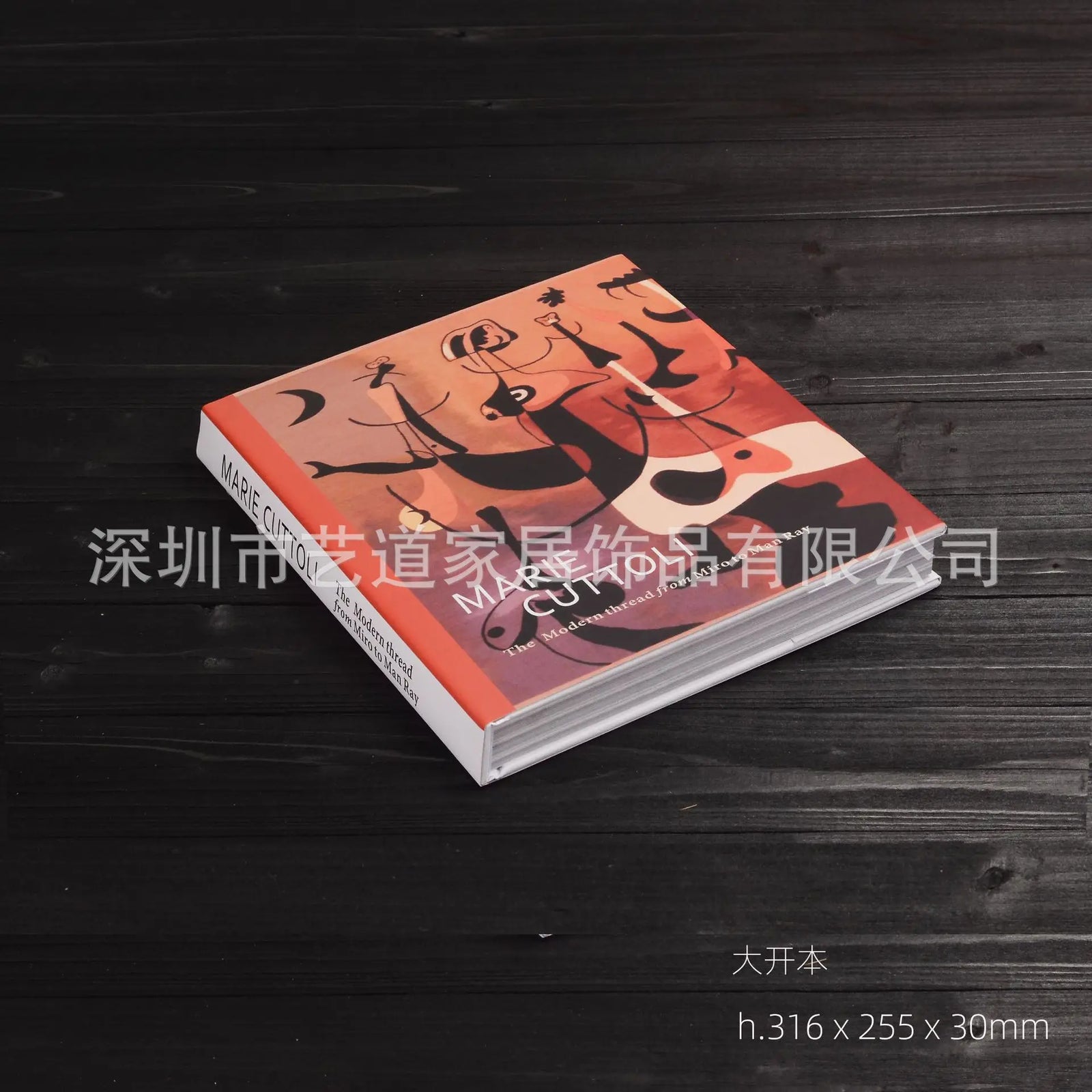 Curated Display Books – Styled Decor Editions