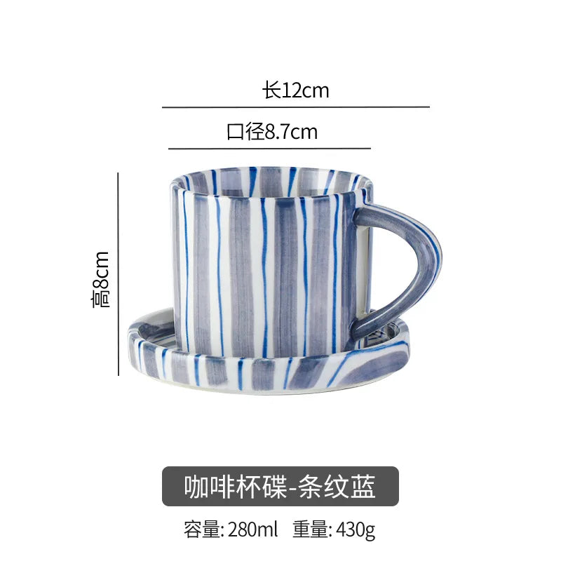 Tasse à Café Céramique Rayée 280ml
