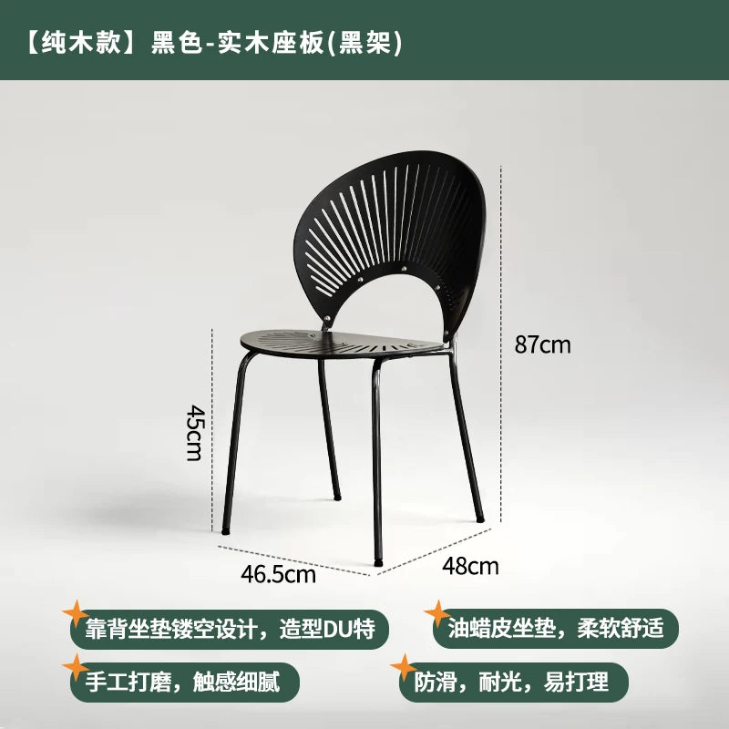Chaise de Salle à Manger en Acier Inoxydable