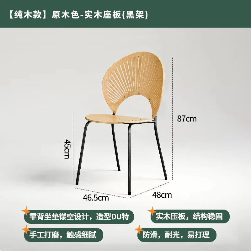 Chaise de Salle à Manger en Acier Inoxydable
