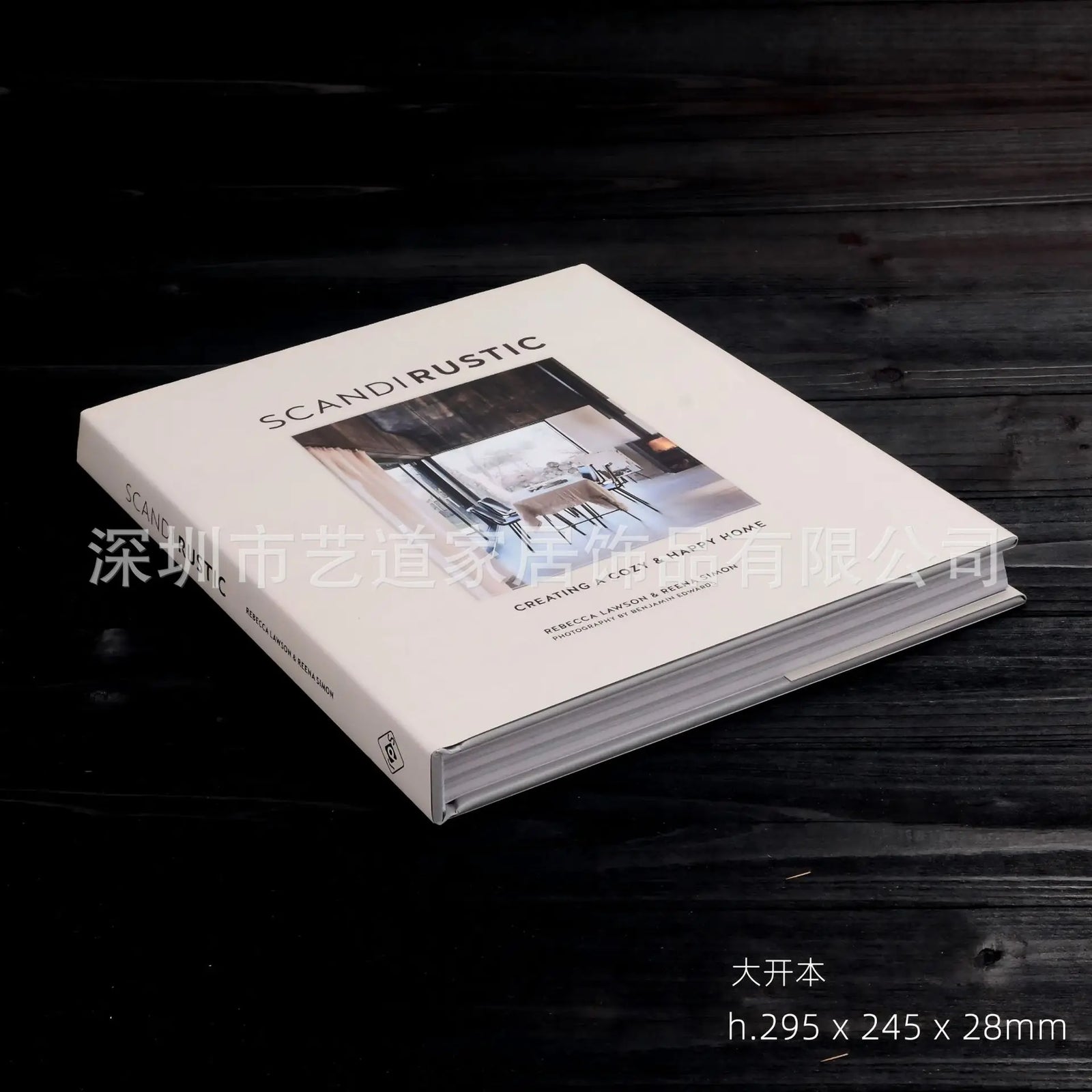 Curated Display Books – Styled Decor Editions