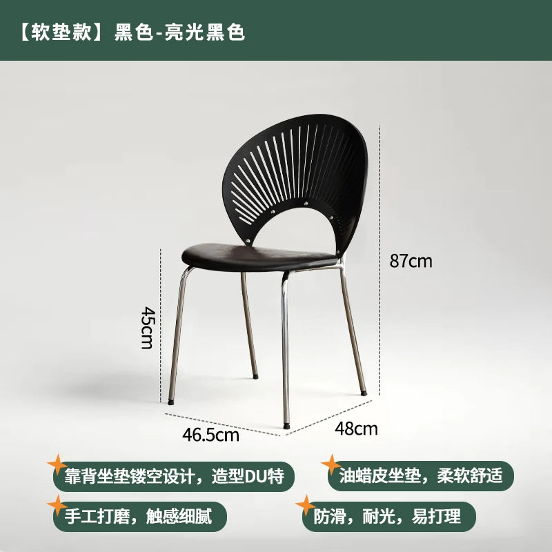 Chaise de Salle à Manger en Acier Inoxydable