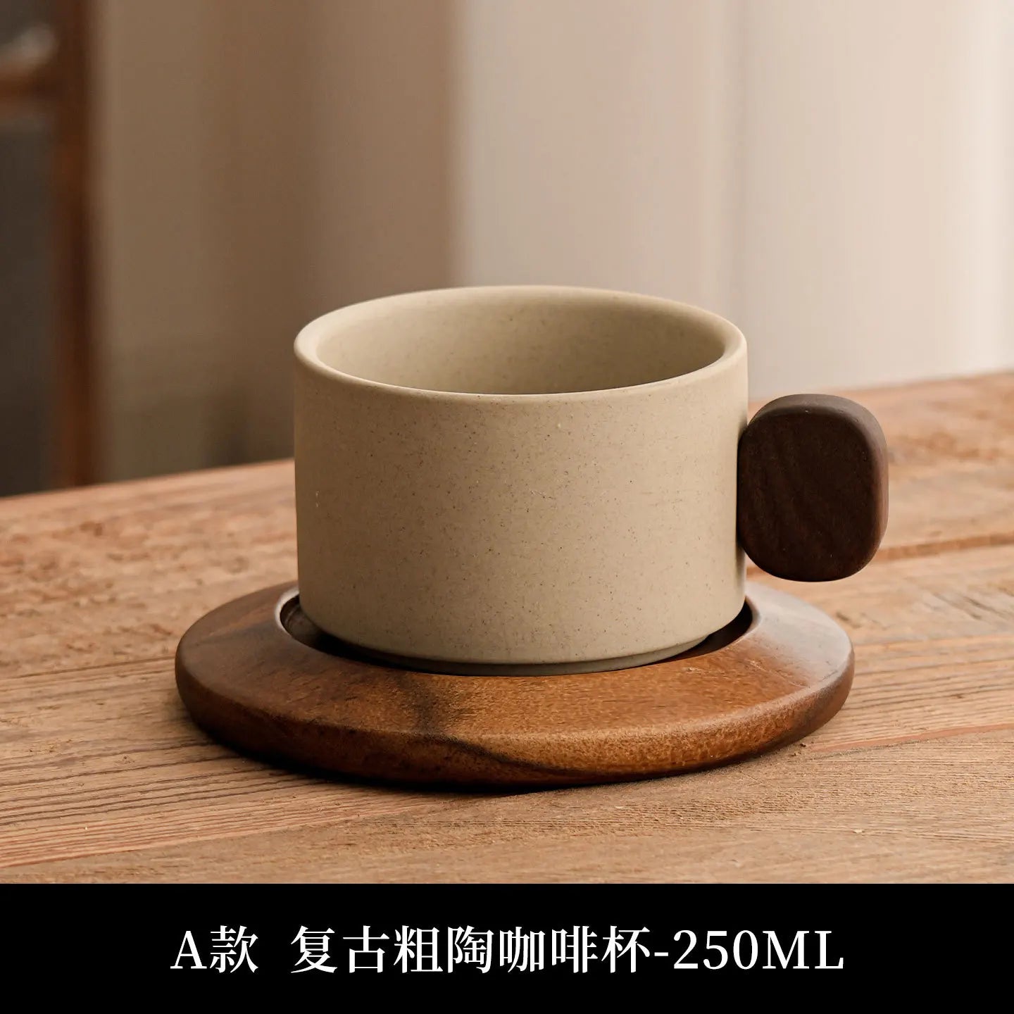 Tasse à Café en Porcelaine Style Européen 250ml