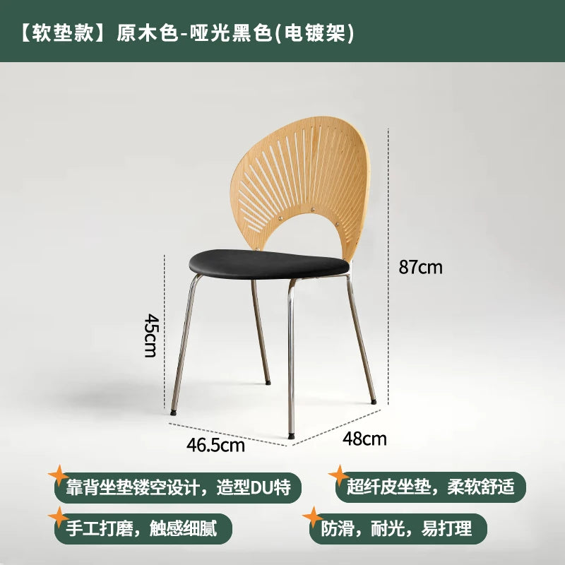 Chaise de Salle à Manger en Acier Inoxydable