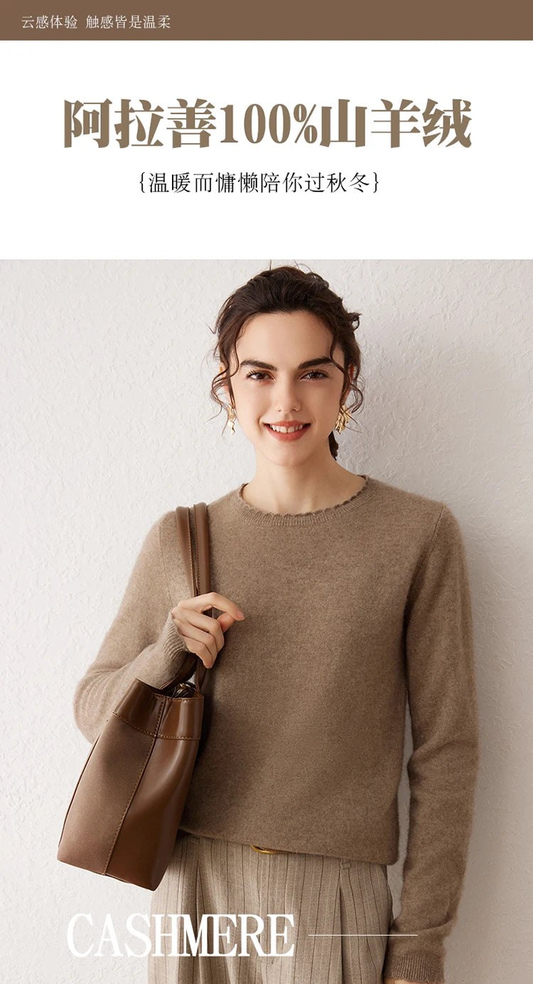 Pull Femme 100% Cachemire Basique