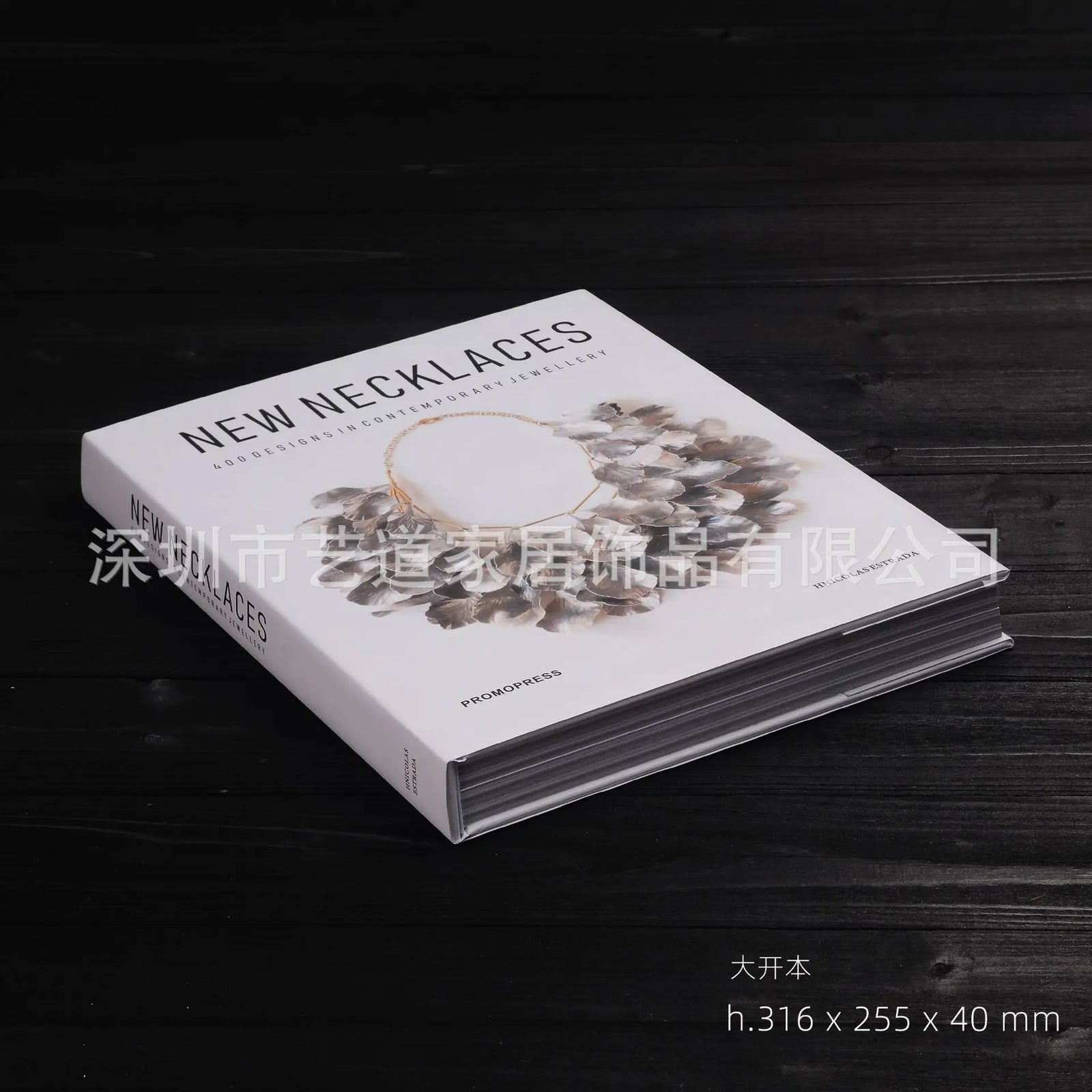 Curated Display Books – Styled Decor Editions