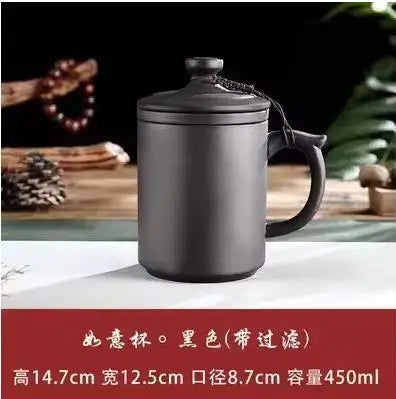Tasse à Thé en Argile Pourpre Yixing avec Filtre