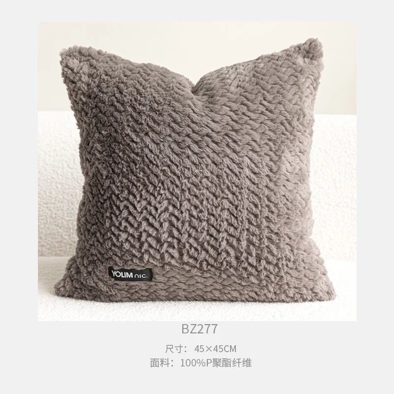 Housse de Coussin Beige Velours Bouclé Tricolore