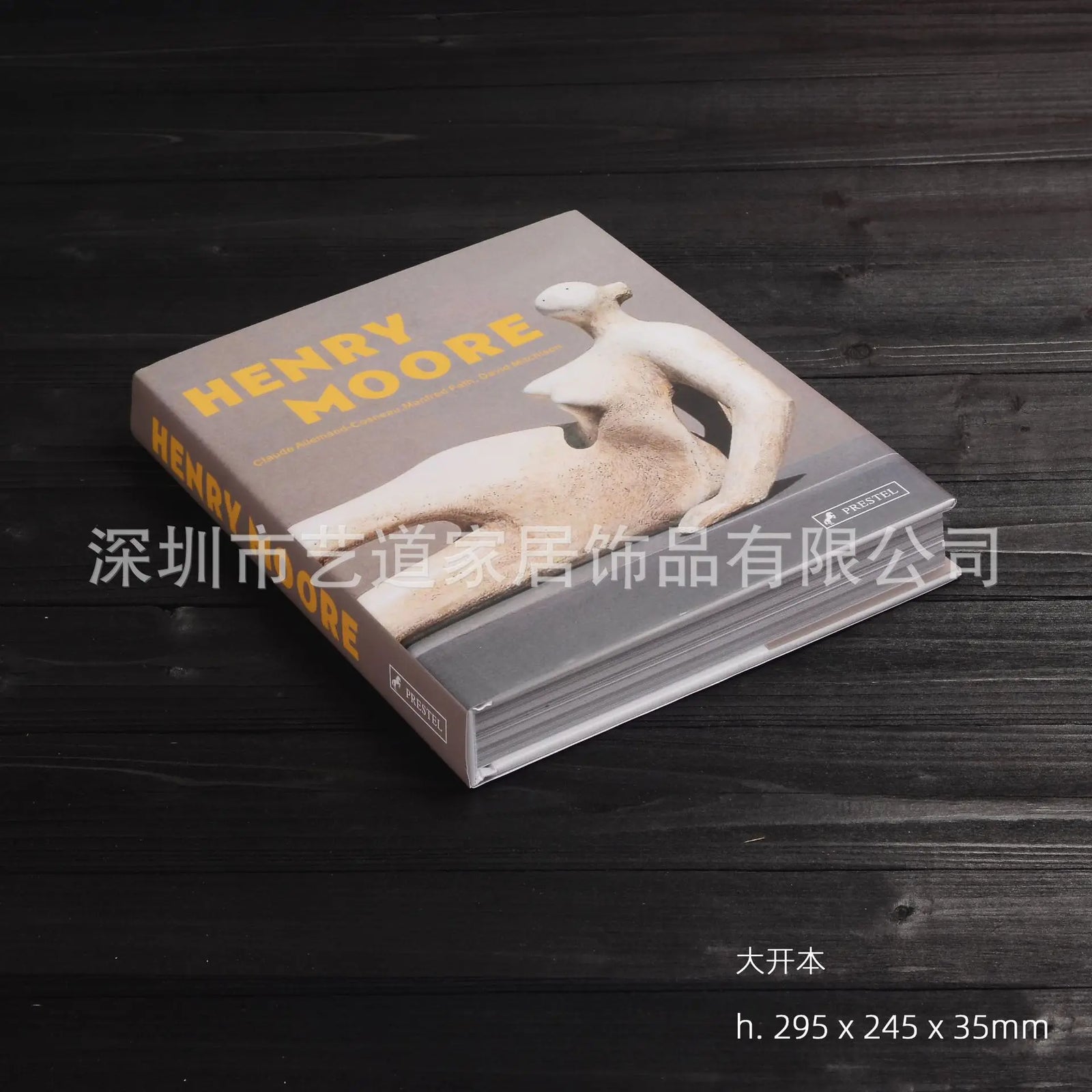 Curated Display Books – Styled Decor Editions