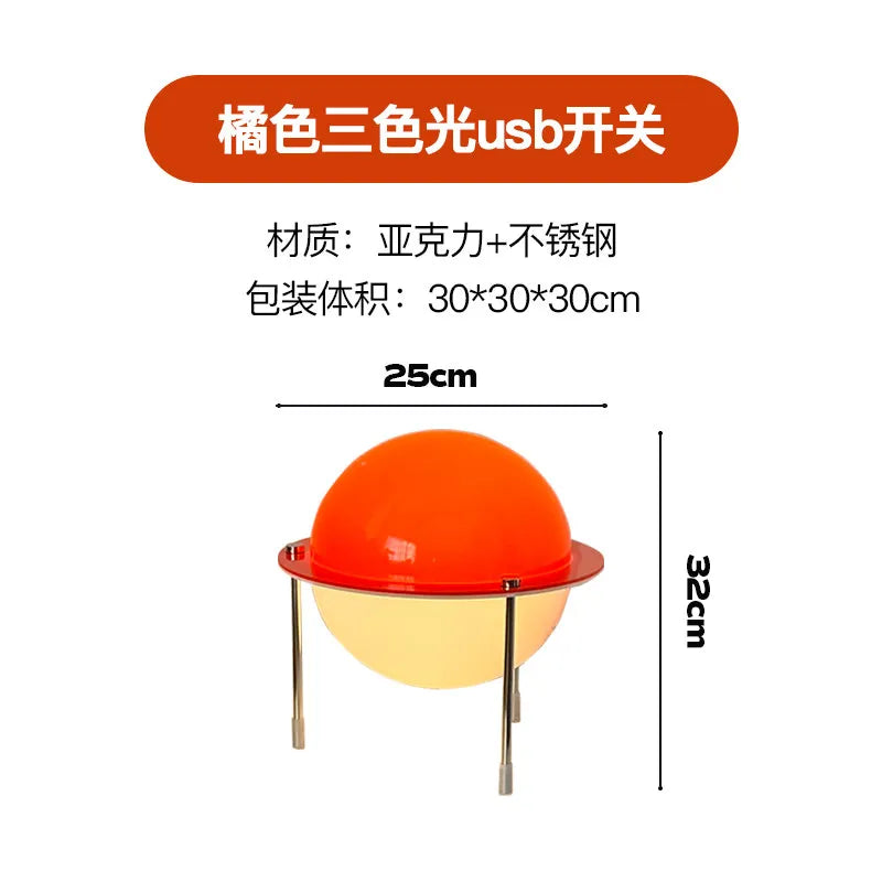 Lampe de Table Bauhaus Orange en Acrylique - LED USB