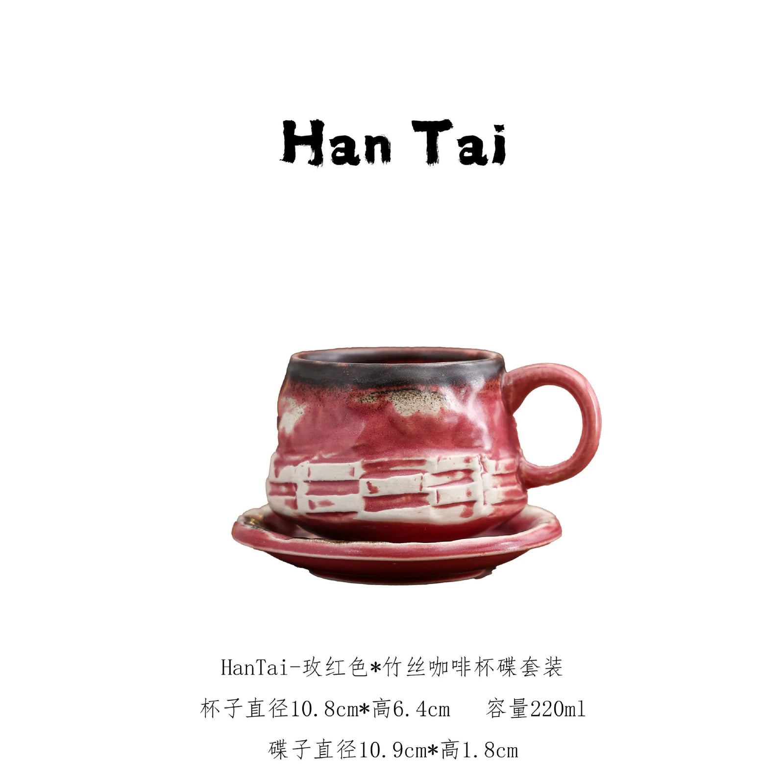 Kiln-Glazed Coffee Cup – Handmade Japanese Style