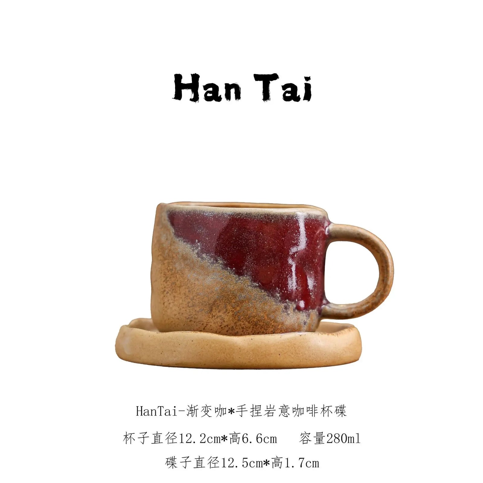 Kiln-Glazed Coffee Cup – Handmade Japanese Style
