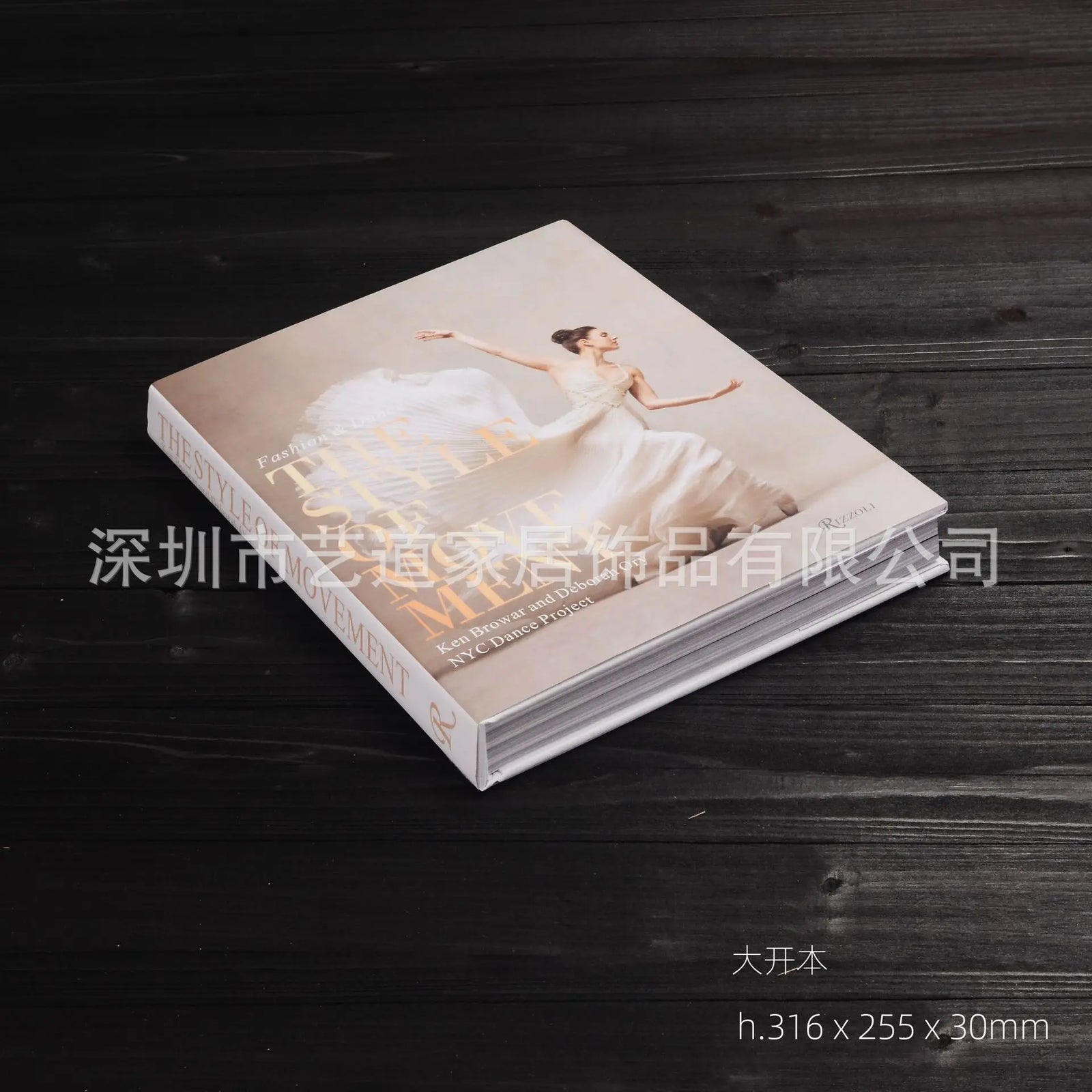 Curated Display Books – Styled Decor Editions