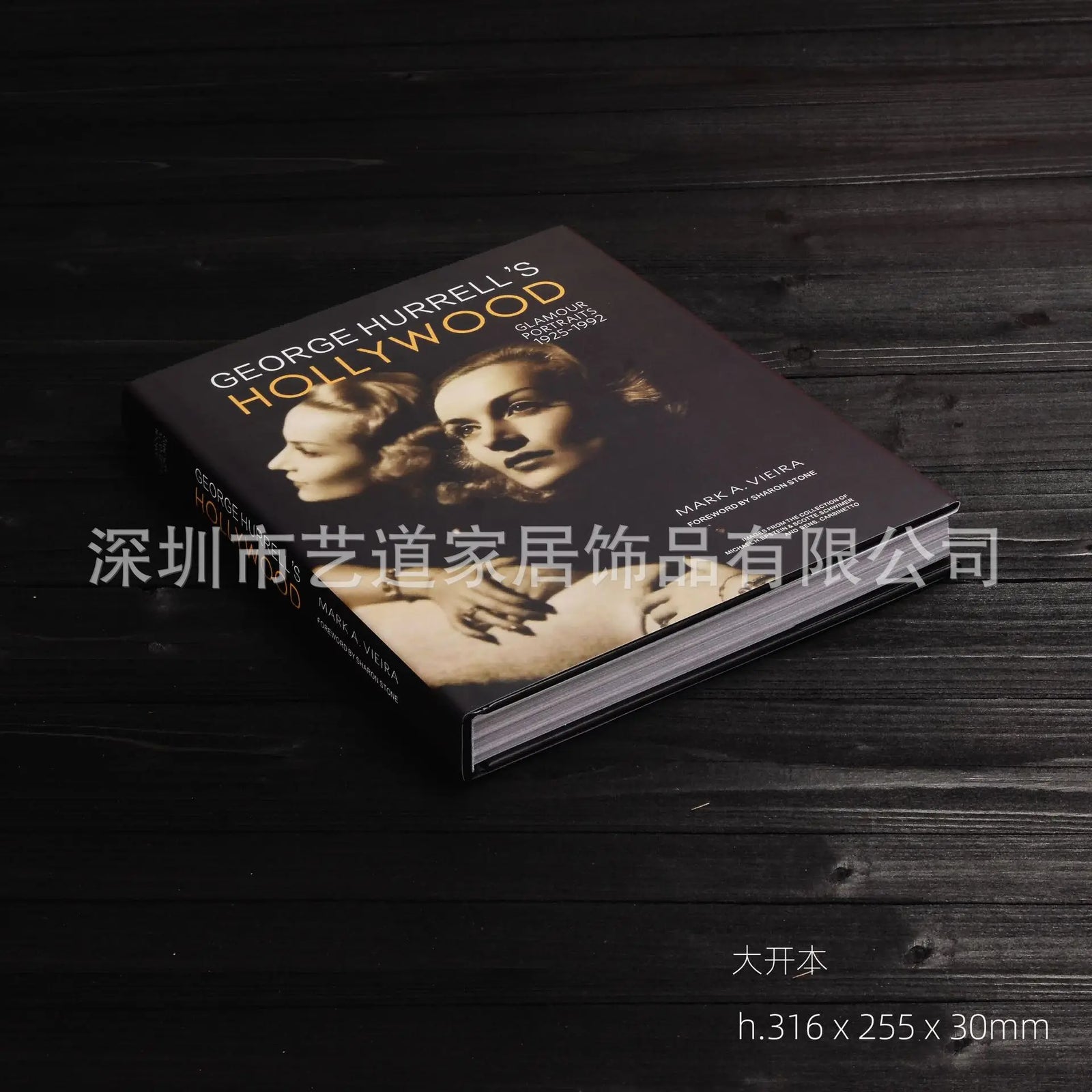 Curated Display Books – Styled Decor Editions