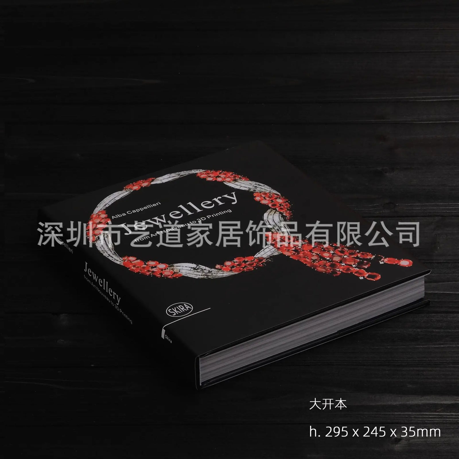 Curated Display Books – Styled Decor Editions