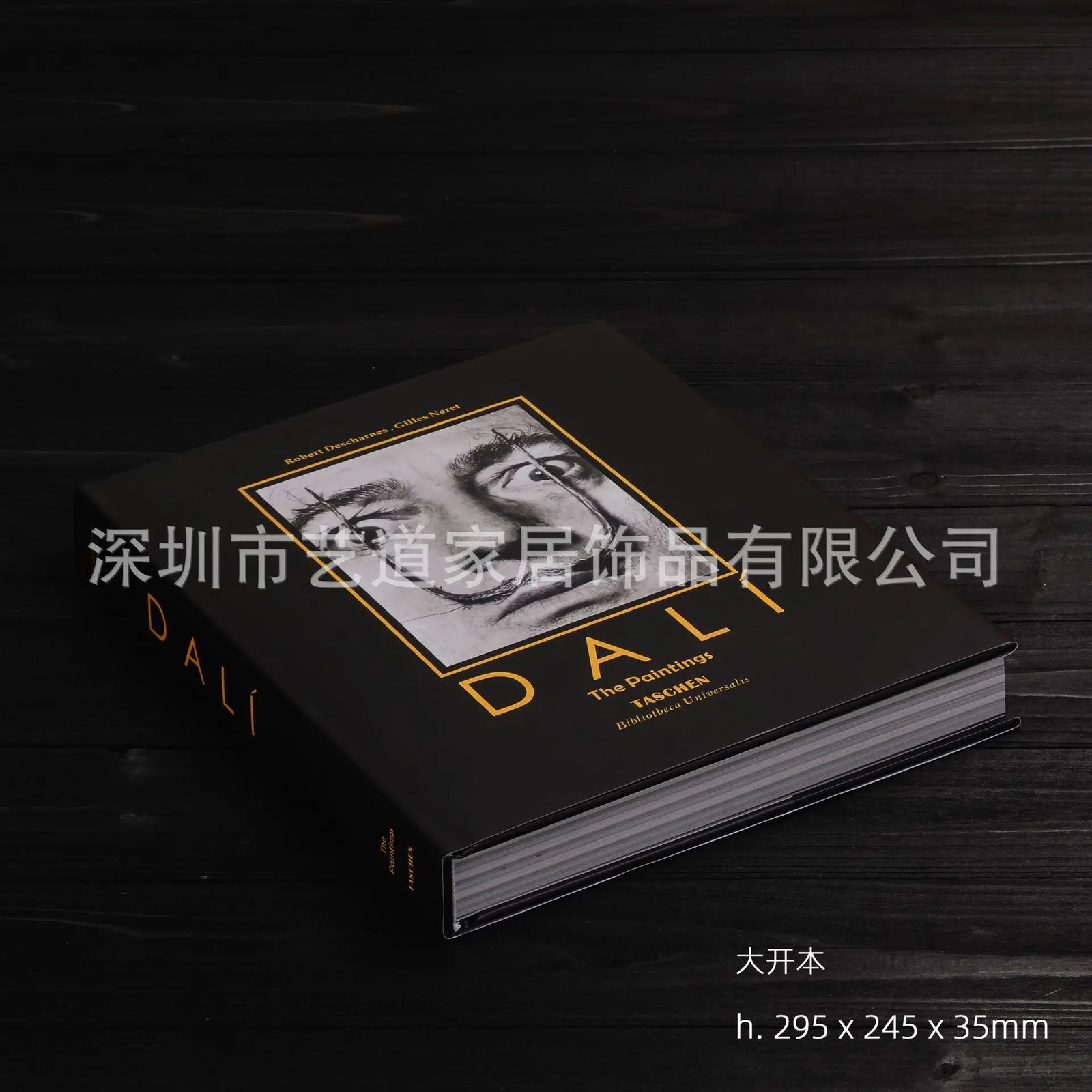Curated Display Books – Styled Decor Editions